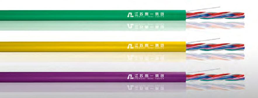 五類(lèi)、超5類(lèi)4對(duì)非屏蔽局域網(wǎng)數(shù)字通信電纜
